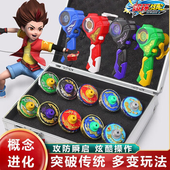 陀螺双甲战陀2超环战坨超变3超凡三爆甲坨罗玩具儿童男孩zp升级版神炎
