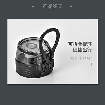 Vanow水杯运动水杯Tritan材质户外便携塑料杯子 男女士学生大容量茶杯