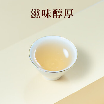 如雀金罐政和白茶白牡丹50g 3年散茶罐装高山茶叶 围炉煮茶