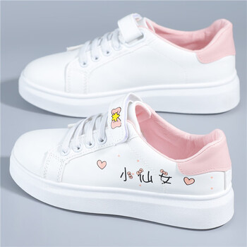 卡梦裳 女孩鞋子 12岁以上儿童小白鞋春秋新款透气运动鞋女童鞋小学生