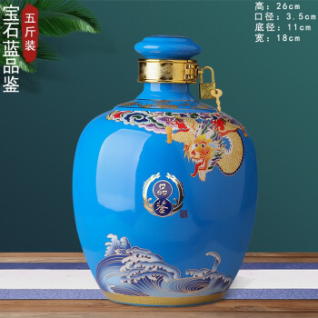 酒瓶艺术品型号规格- 京东