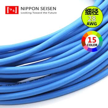 nipponseisen 日线SPG6细径六类千兆网线28awg纯无氧铜多股软网线 天蓝色(SB) 米(散装)【图片 价格 品牌 报价】-京东