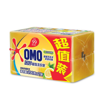 奥妙（OMO） 洗衣皂 清新柠檬超效(2X206g) 洁净去污渍 温和不伤手 新旧包装