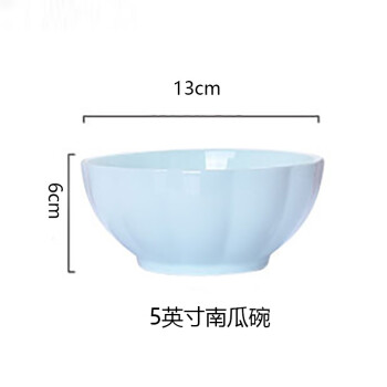 荣窑坊（Rong yao fang） 景德镇新品家用南瓜碗陶瓷碗泡面碗日式餐具套装碗大饭碗碟套装 RZOB18-B 5寸南瓜碗