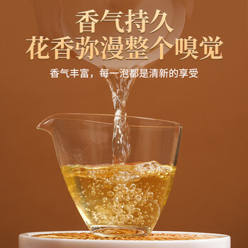 传奇会茶叶福鼎白茶白牡丹木箱散茶老白茶礼盒装500g自己喝送礼