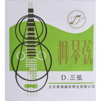 柳琴琴品价格报价行情- 京东