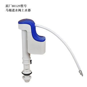 Toto排水阀型号规格 京东