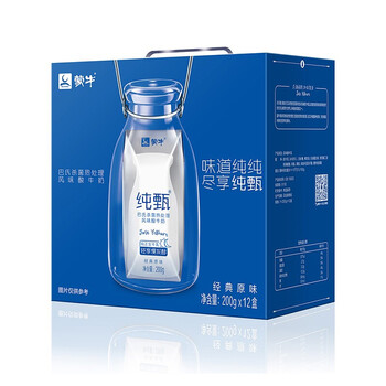 9月蒙牛纯甄常温风味酸牛奶0g 12盒生牛乳发酵原味整箱 图片价格品牌报价 京东
