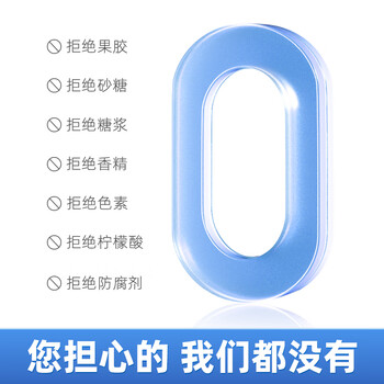 丙田 蓝莓果酱220g 0脂肪果肉无添加蔗糖 烘焙面包涂抹水果酱儿童冲饮