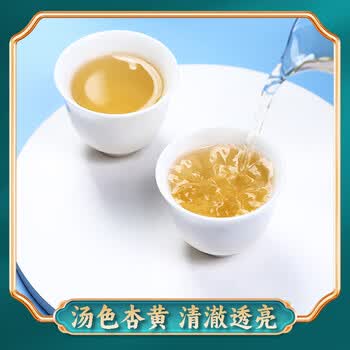 滇吉號茶叶2025年景谷云南月光白大叶种白茶古树白牡丹500克