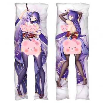 京佳妈1见打系列抱枕二次元无遮挡日漫双面义2乳暖绵绵可脱拆洗式1