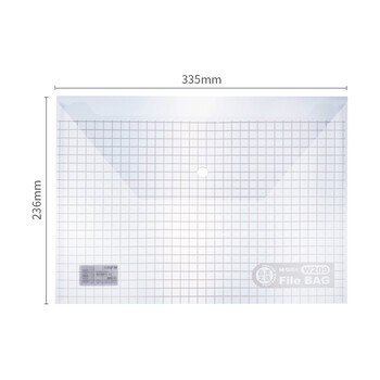 晨光(M&G)文具A4白色方格纽扣袋 按扣袋 办公文件袋学生试卷收纳档案袋资料整理收纳袋 12个装ADM94516