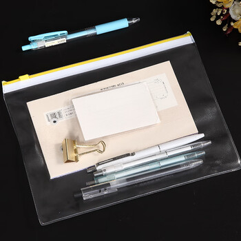 齐心(Comix) 10个装 PVC拉链袋 A4文件袋 透明 彩色边颜色随机F56 齐心(Comix) 10个装 PVC拉链袋 A4文件袋 透明 彩色边颜色随机F56