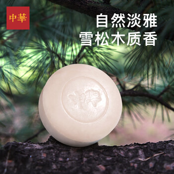 中华香皂宁静雪松洗发皂150g 清洁控油99.9%除菌洗脸沐浴皂 男女通用 中华香皂宁静雪松洗发皂150g 清洁控油99.9%除菌洗脸沐浴皂 男女通用