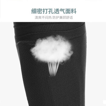 驰动足球护腿板袜套成人儿童双层透气网眼弹力小腿套插板固定护胫L