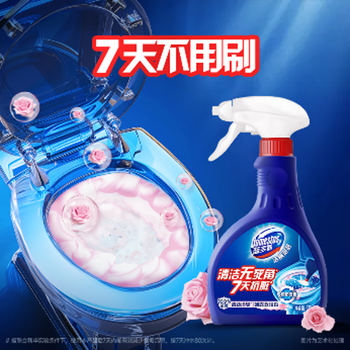 蓝多霸（DOMESTOS）香氛洁厕泡泡玫瑰香型 洁厕剂洁厕慕斯330g*4