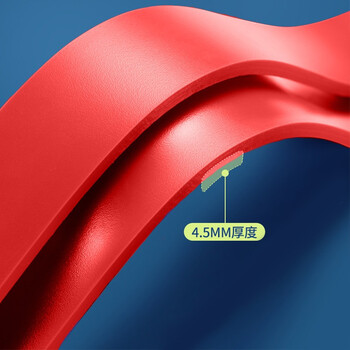 杜威克阻力弹力带乳胶弹力绳田径拉力带引体向上深蹲男女健身伸展带红色