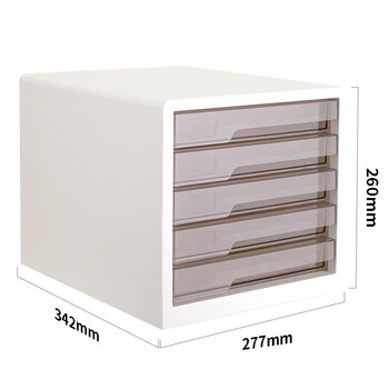 得力（deli）5层彩色时尚办公桌书桌桌面收纳盒柜箱文件柜抽屉式 A4资料/档案柜带索引标签学科试卷分类白色