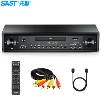 先科（SAST）PDVD-7026Advd播放机高清evd无损收音蓝牙USB光盘cd播放器dts音效5.1vcd影碟机