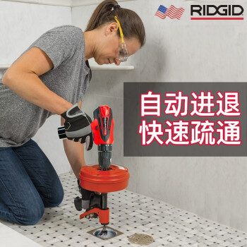 RIDGID - 京东