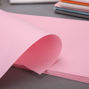 晨光（M&G）A4/80g浅粉色办公复印纸折纸专用纸儿童剪纸画画纸千纸鹤巧手折学生折纸 100张/包APYVPB01