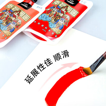 中盛画材36色120ml水粉颜料套装初学者艺考集训美术班涂料涂鸦画画便携补充果冻水粉颜料美术写生