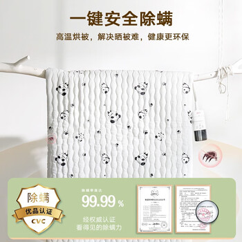 彩虹电热毯双人电褥子双控双温加热毯除螨定时自动断电暖床电暖毯子 180*150cm单面棉【花色随机】