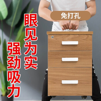 巢极佳品 吸盘式无痕门把手浴室安全扶手玻璃移门拉手橱柜衣柜推拉门拉手 巢极佳品 吸盘式无痕门把手浴室安全扶手玻璃移门拉手橱柜衣柜推拉门拉手