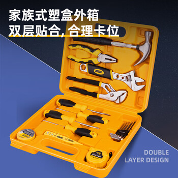 【超级爆款】得力(deli)16件套多功能组合工具箱 办公居家常用工具套装 【超级爆款】得力(deli)16件套多功能组合工具箱 办公居家常用工具套装