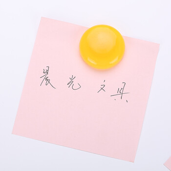 晨光(M&G)【超级爆款】 Φ30mm强磁粒 会议白板专用磁扣 办公教学写字板磁钉 彩色磁贴吸铁石 8粒装ASC99366 晨光(M&G)【超级爆款】 Φ30mm强磁粒 会议白板专用磁扣 办公教学写字板磁钉 彩色磁贴吸铁石 8粒装ASC99366