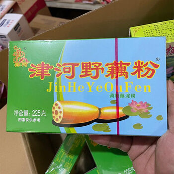 xywlkj天津特产老牌津河野藕粉传统工艺制作早餐代餐冲饮速食 1.