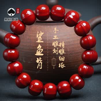 包浆文玩核桃价格报价行情- 京东