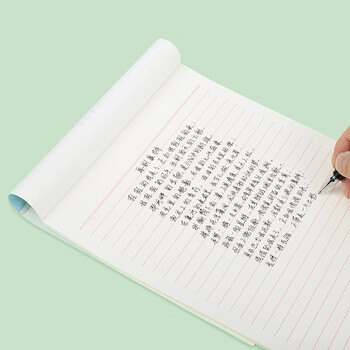 西玛(SIMAA)单线信纸草稿纸16k/90张加厚笔记本子作业本入党申请书信笺纸大学生语文作业纸8514 西玛(SIMAA)单线信纸草稿纸16k/90张加厚笔记本子作业本入党申请书信笺纸大学生语文作业纸8514