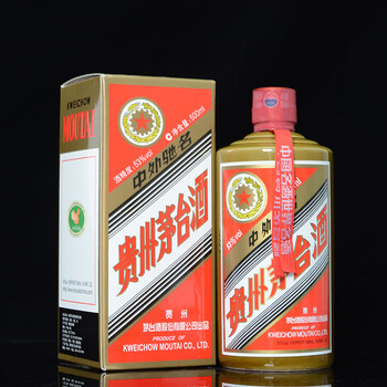 稀缺古怪国酒茅台竞拍专场-珍品拍卖-京东拍卖