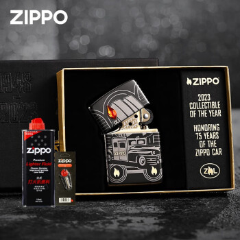 zippo75周年纪念新款- zippo75周年纪念2021年新款- 京东