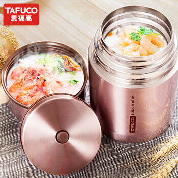 
                                                                                泰福高（TAFUCO）日本焖烧杯女超长保温饭盒焖烧壶大容量焖粥神器密封便携闷烧罐汤壶保温桶 保温保冷 T2005褐色1000ML+原装保温袋                