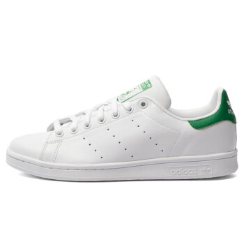 stan smith 40.5