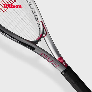 Wilson威尔胜草莓拍女生初学者网球拍INTRIGUE TNS RKT 2轻巧减震入门拍
