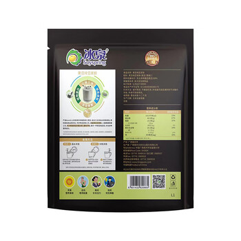 冰泉豆浆粉黑豆纯豆浆粉20小包*18g不添加蔗糖不甜营养早餐 冰泉豆浆粉黑豆纯豆浆粉20小包*18g不添加蔗糖不甜营养早餐