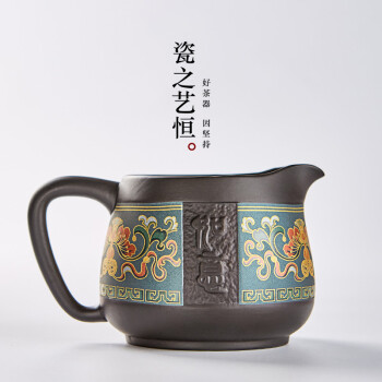 贅沢屋の 清時代茶入れ陶瓷器蓋付 陶芸 - avenirautomation.com