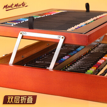 【超级爆款】蒙玛特(Mont Marte)画笔套装 儿童绘画套装小学生礼物画画彩笔水彩高级木盒美术颜料蜡笔画笔礼盒MMGS0012CN 【超级爆款】蒙玛特(Mont Marte)画笔套装 儿童绘画套装小学生礼物画画彩笔水彩高级木盒美术颜料蜡笔画笔礼盒MMGS0012CN