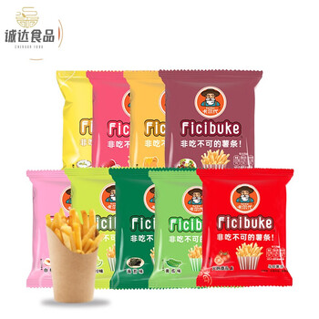 尔代脆薯条鲜切小食休闲食品薯片儿童过年年货礼盒15g 包原味4蜂蜜黄油4番茄4烤肉4黄瓜4 图片价格品牌报价 京东