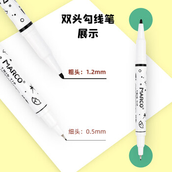 马可(MARCO)双头勾线笔记号笔儿童绘画加粗黑色美术生幼儿园涂鸦描边黑色水性笔马克笔绘画 马可(MARCO)双头勾线笔记号笔儿童绘画加粗黑色美术生幼儿园涂鸦描边黑色水性笔马克笔绘画