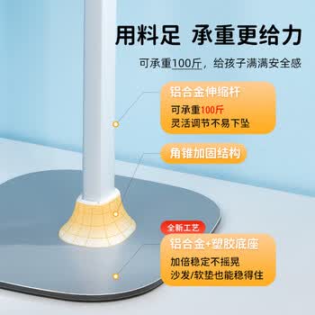 天文多小学生功能桌面升降阅读架儿童防低头可调节简易读书架立式放书架JZ7510