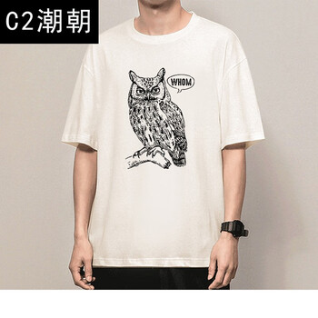 ＊終電間際≦オンライン。猫猫头鹰長袖服【猫猫头鹰商店】(フロストグレー)＊ 終電間際≦オンライン。猫猫头鹰長袖服【猫猫头鹰商店