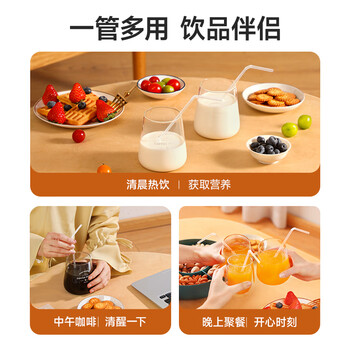 美丽雅一次性吸管300支食品级独立包装可弯可折孕妇儿童宝宝吸管