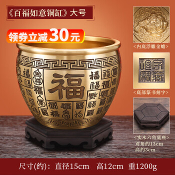 同梱不可】 急須 竜頭 徳利 置物 美術品 現代工芸品 装飾品 銅壺 金属