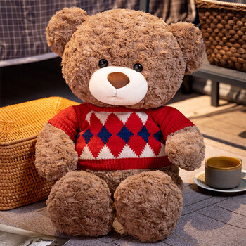 卡奇雅(kaqiya)520送女友毛绒玩具豆豆熊大号泰迪熊公仔玩偶儿童生日