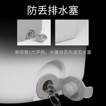 美丽雅平板拖把33cm杆长126cm2布带桶免手洗干湿两用家用一拖净拖地神器 美丽雅平板拖把33cm杆长126cm2布带桶免手洗干湿两用家用一拖净拖地神器