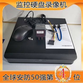 視能学 第3版 ZX3涡旋仪